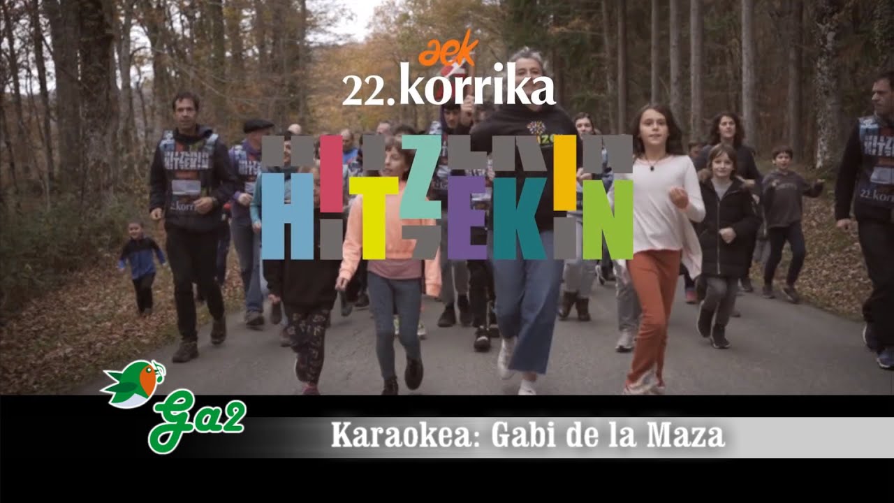 Hitzekin (22.  Korrika)