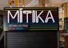 Rótulo de entrada de la discoteca Mitika de Vitoria-Gasteiz