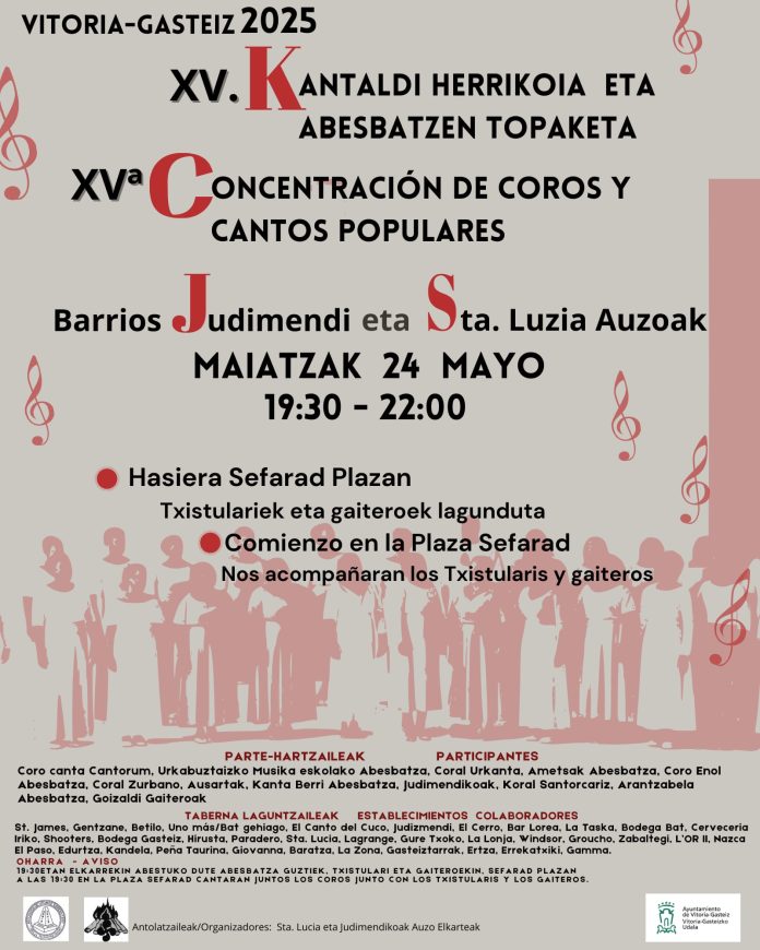 cartel coros