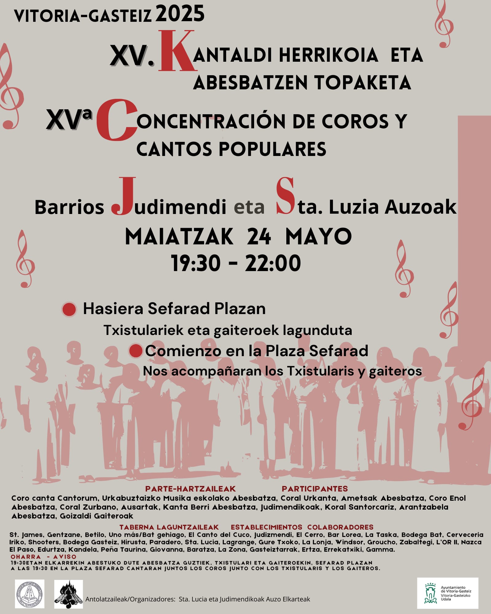 cartel coros